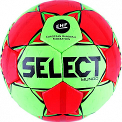 Мяч Select Mundo Арт. 846211-443, Junior р.2