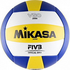 Мяч MIKASA VSO2000 белый-желтый-синий
