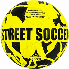 Мяч SELECT STREET SOCCER 